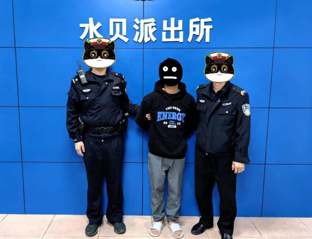 河源7人被抓!涉嫌殴打他人,吸食毒品,寻衅滋事和故意损毁公私财物