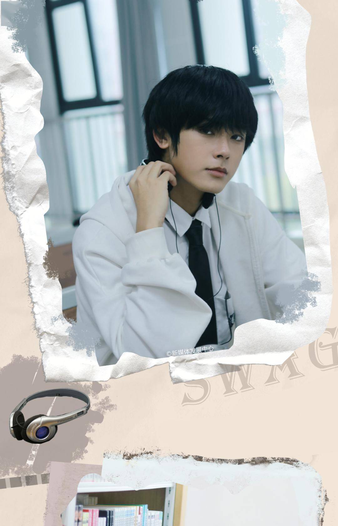 华商swag丨氛围感?拿来吧你!_舒怡_考试_报修