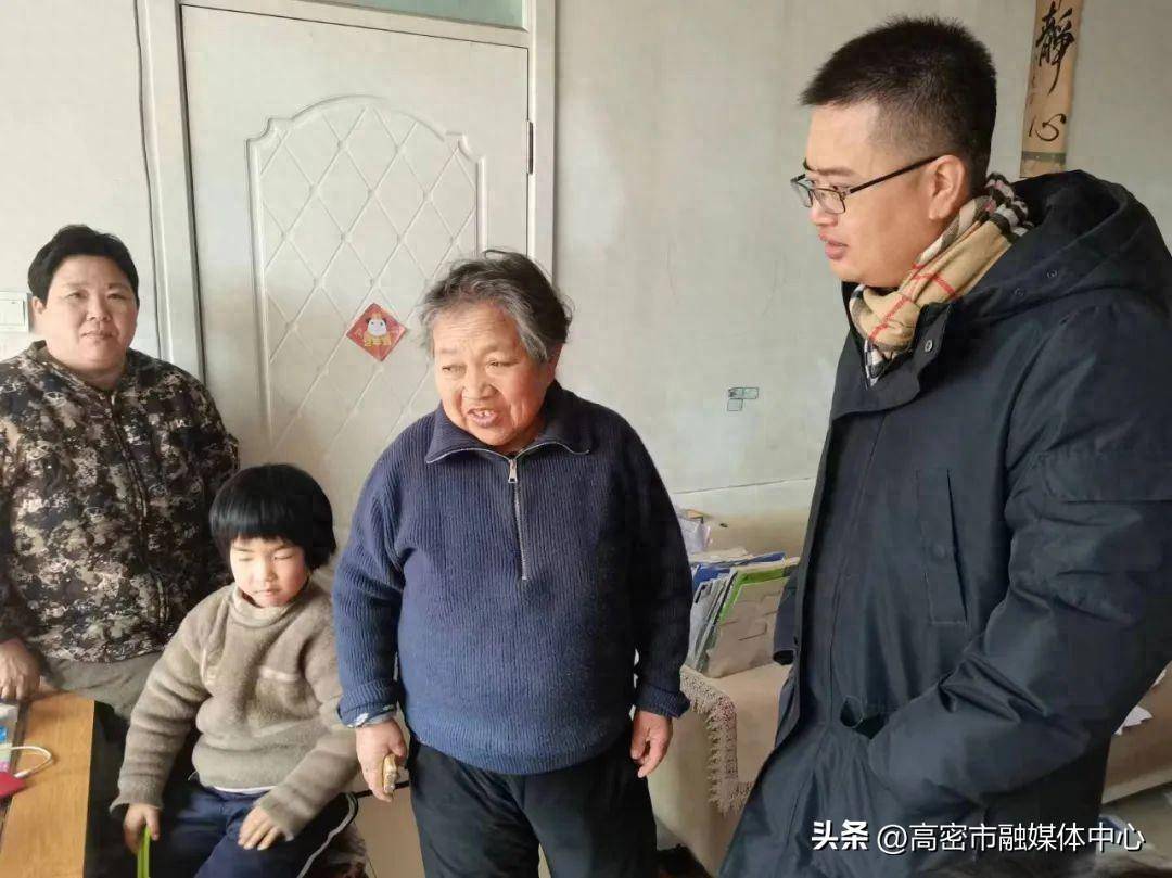 【家校心连心,教育手牵手】潍坊高密四中开展寒假大家访活动_学部