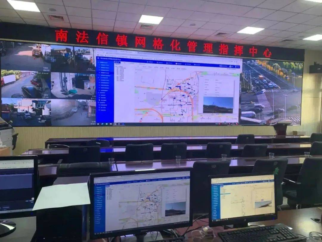 南法信镇"四步法"增强网格化管理质效_工作_服务_考核