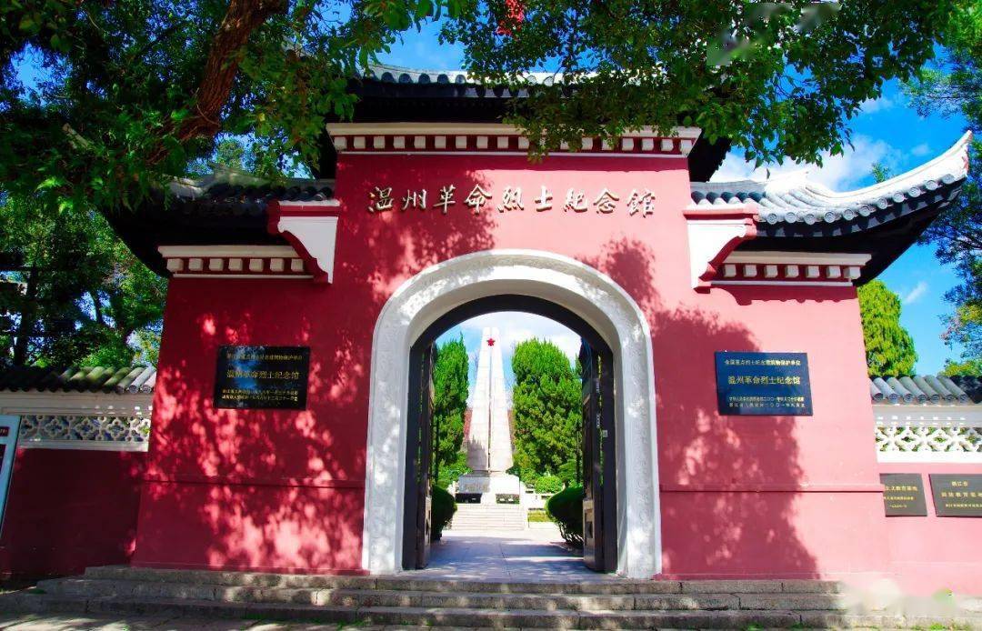 这古庭院建筑是一座文献宝库,印证着温州人民在革命历史时期的英勇