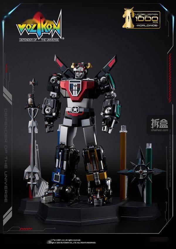 blitzway 百兽王voltron 战神金刚 黑色限量版可动机甲