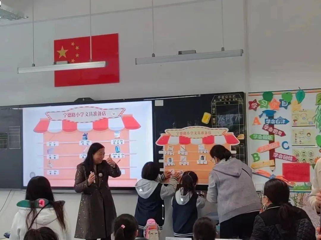 每所学校都精彩 | 市南教育体育新春"走基层,看变