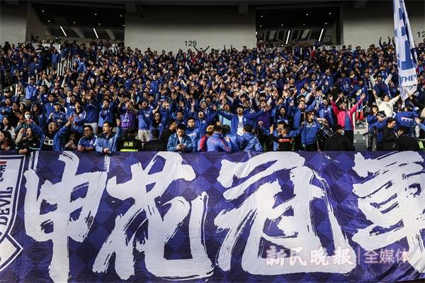 海港和申花的球迷,真的不能"兼容"?_申城_足球场_情绪
