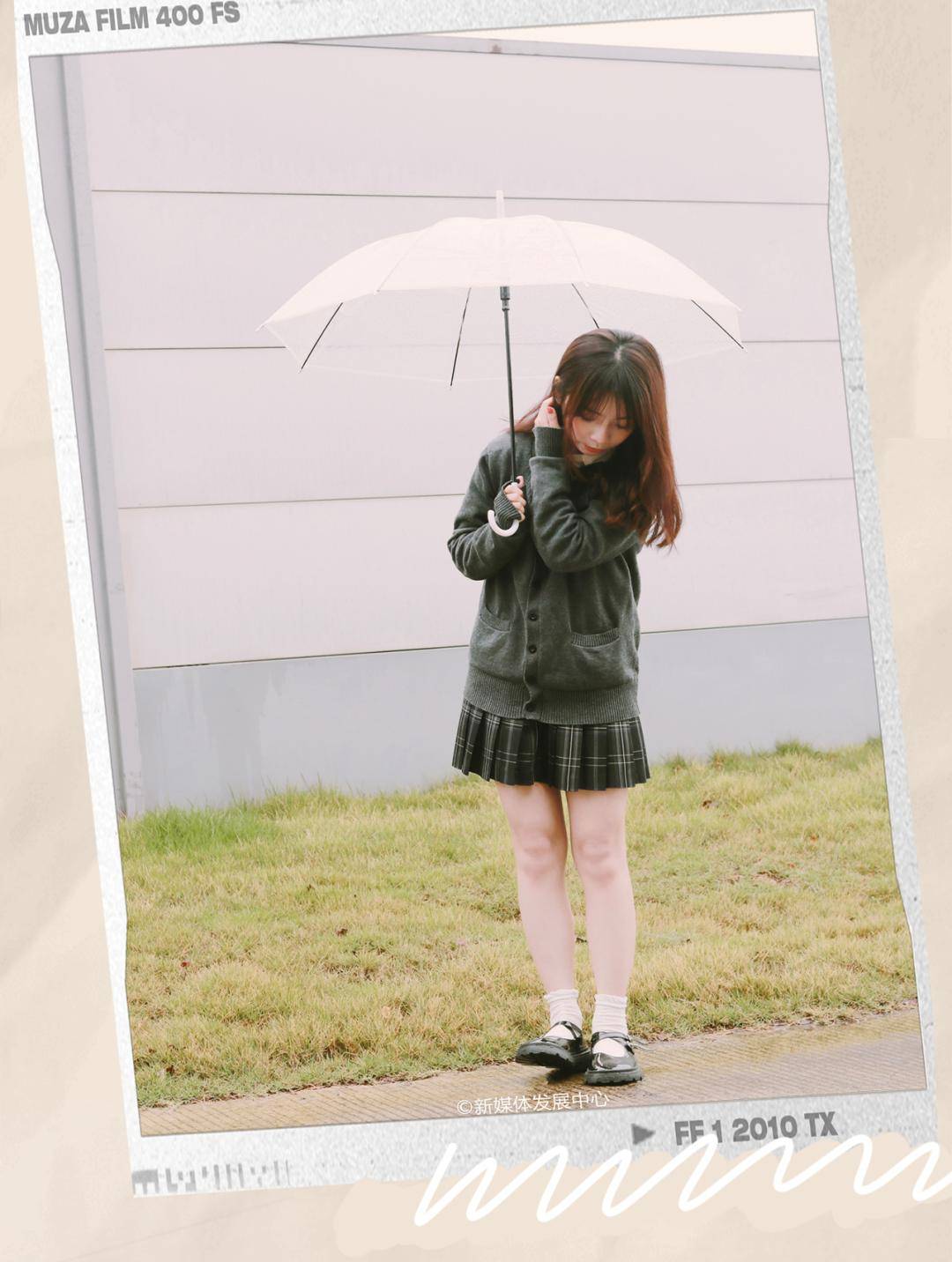 华商swag丨氛围感?拿来吧你!_舒怡_考试_报修