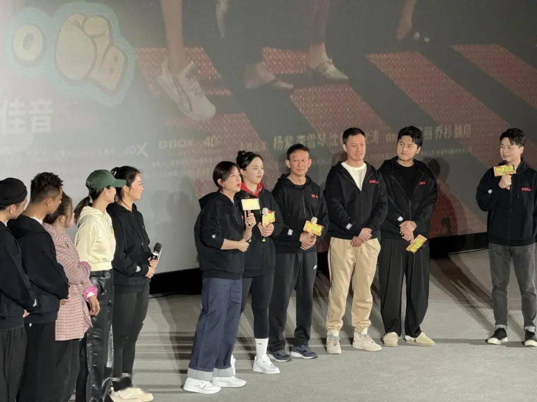 《热辣滚烫》中网友超爱的女拳手,是来自云南的她