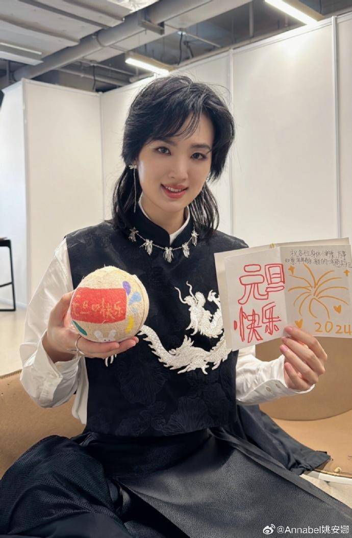网剧《猎冰》官宣定档2月21日,"华为小公主"姚安娜演女主角搭张颂文