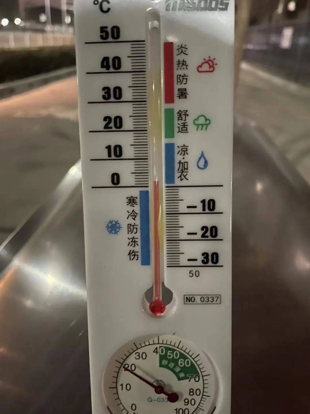 芙蓉小学 | 【班主任工作坊】"二十四节气"传统育人