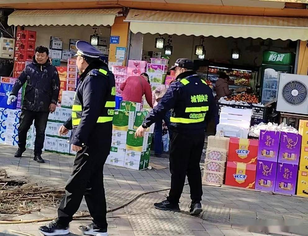 市城管执法大队:收心归位谋开篇 凝心聚力再启航_工作_城市_状态