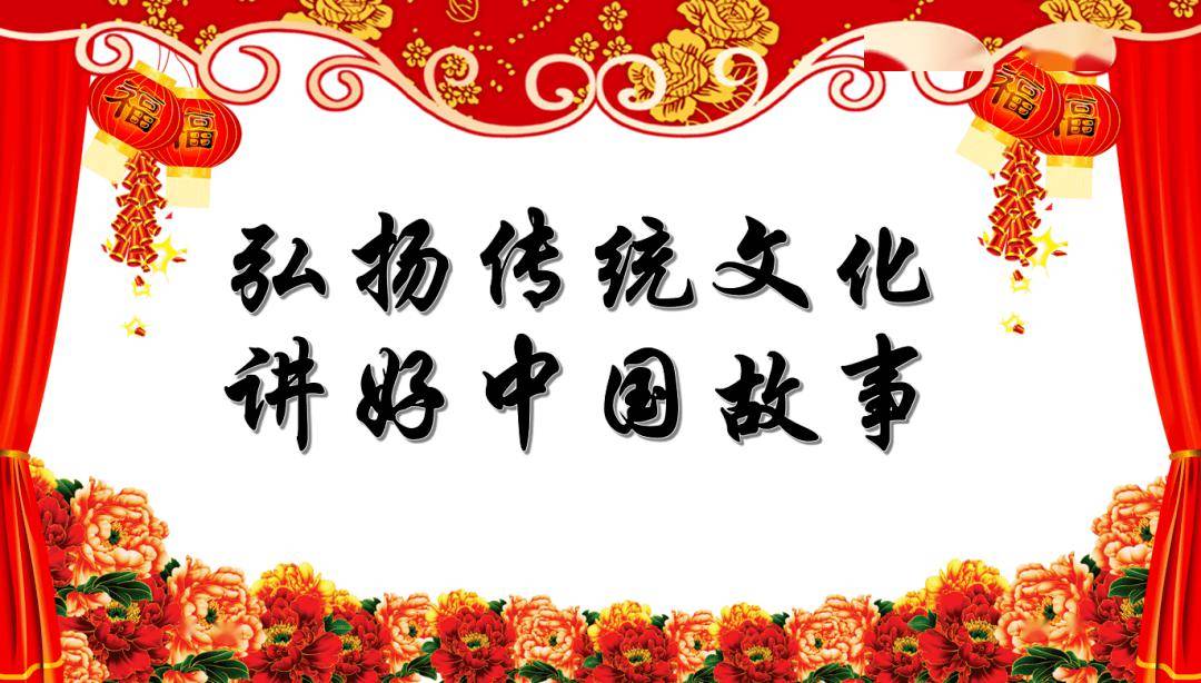 纪录片_视频_传说