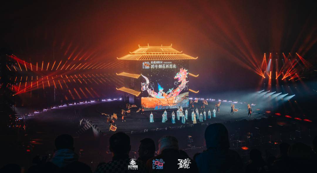 浏阳:地理标志助力打造"世界花炮之都"_保护_产品_产业