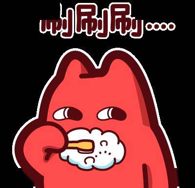 健康提醒 || 牙齿也有"假期综合征",呵护口腔看这里_细菌_黏膜_功能