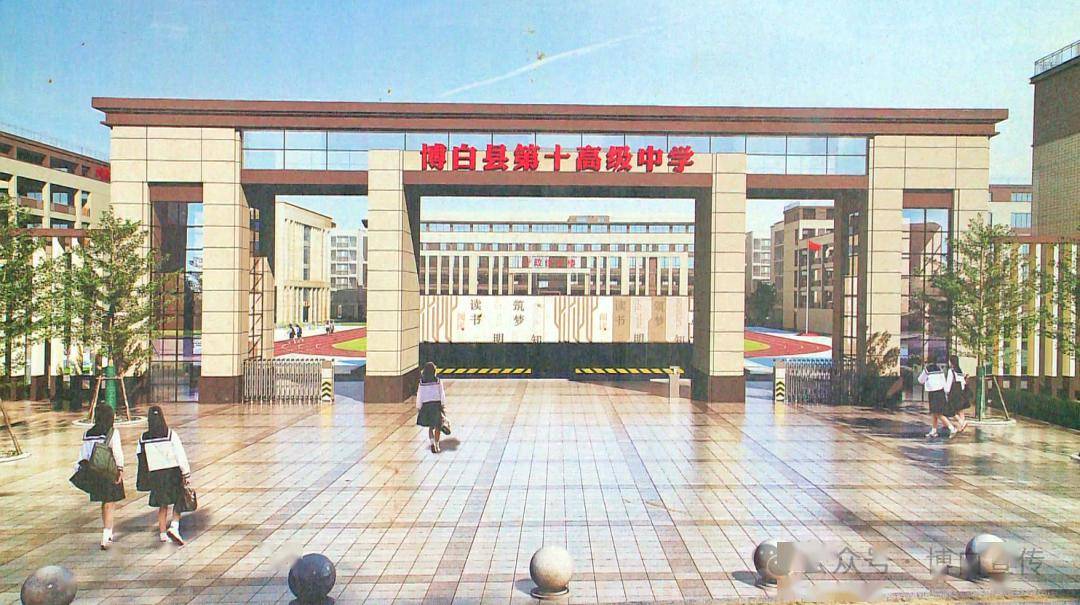 博白县十中建设最新进展来了_项目_直播_施工