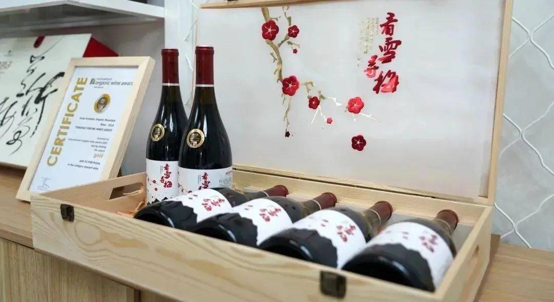 留香于世界大家庭的高脚杯中一定会把沁人的"中国味道"通化"种"出来的