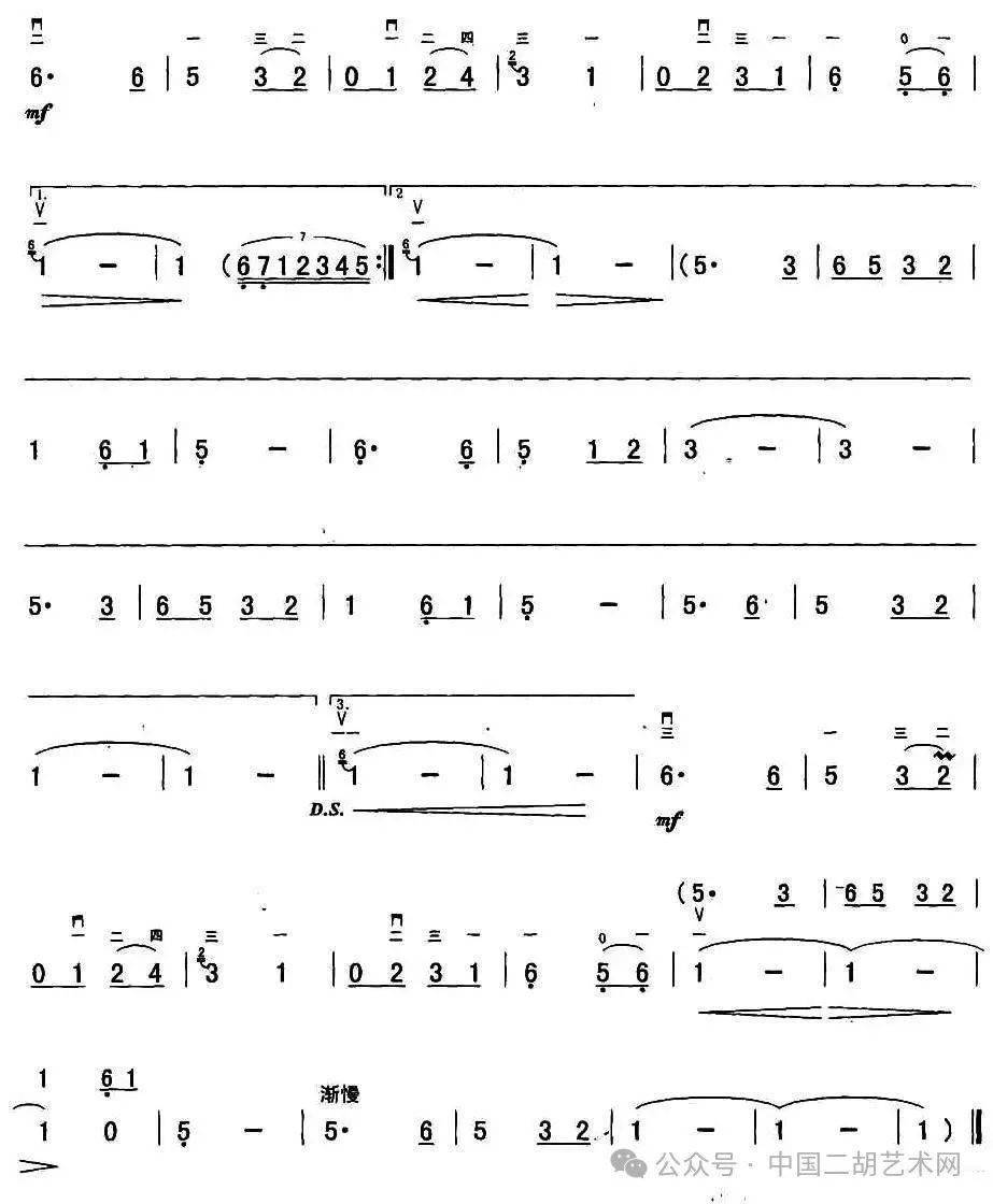 黄江琴,王晓南二胡演奏《又见炊烟》附二胡曲谱_保养_艺术网_蜂蜡