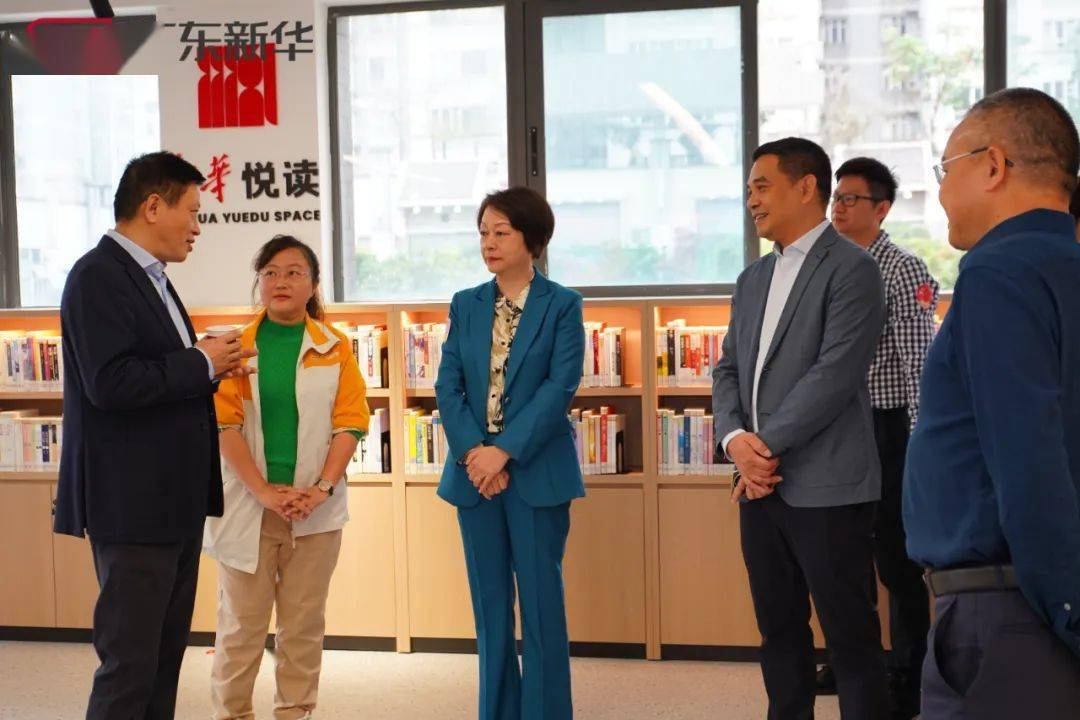 多功能文化空间广东新华发行集团佛山新华书店有限公司相关负责人介绍