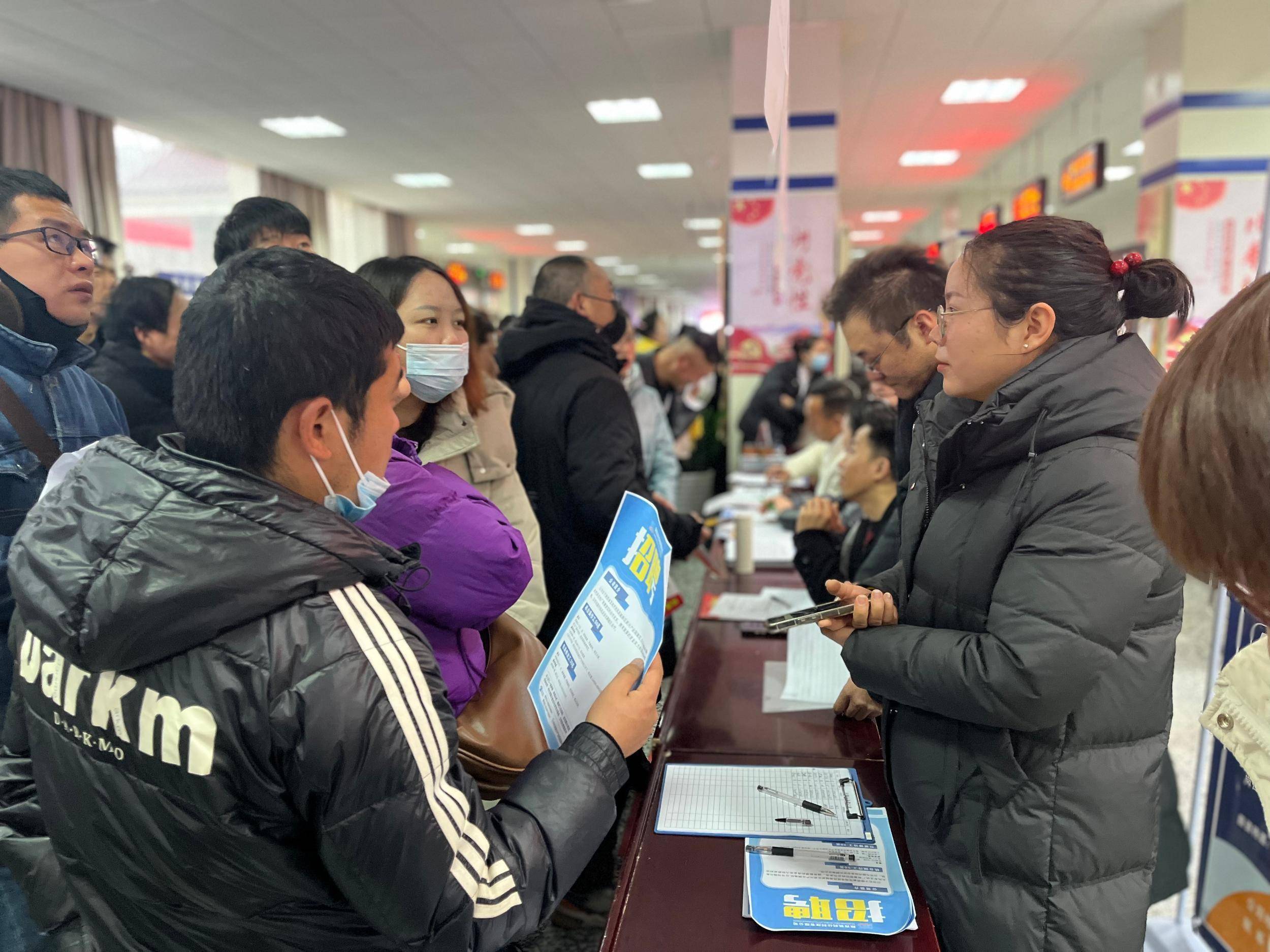 扶风县举行2024年"春风行动"暨返乡务工人员现场招聘