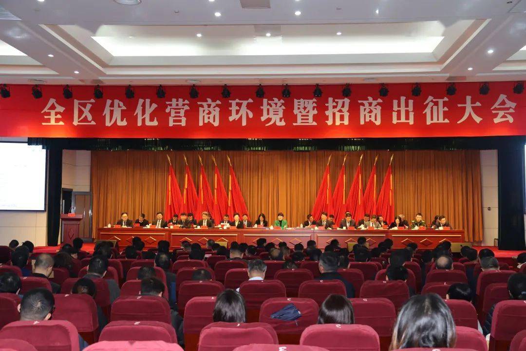 泰州各地放大招!_的发展_目标_项目