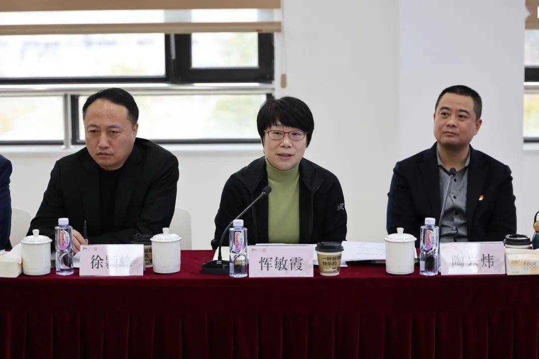 行稳致远 启航新程——浦江镇召开2024年书记校园长