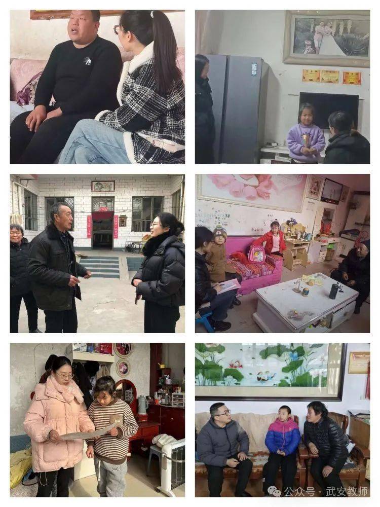 贺进镇西梁庄中心小学"万师访万家"活动_进行_孩子_家长