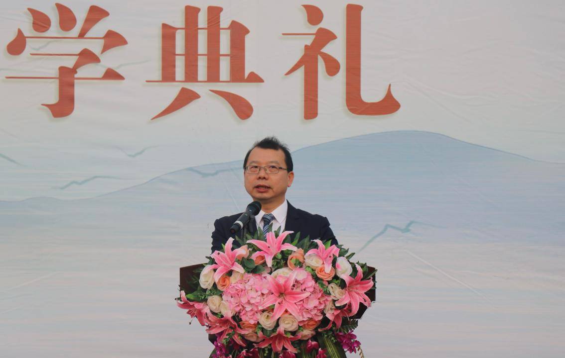 东莞校长"开学第一讲",以乘龙之势共创未来_学子_松湖_周剑光