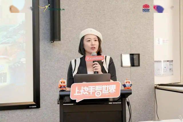 陈雅诗表示:"在达人考核方面,将以贡献跨境保健品牌分销gmv为主要参考