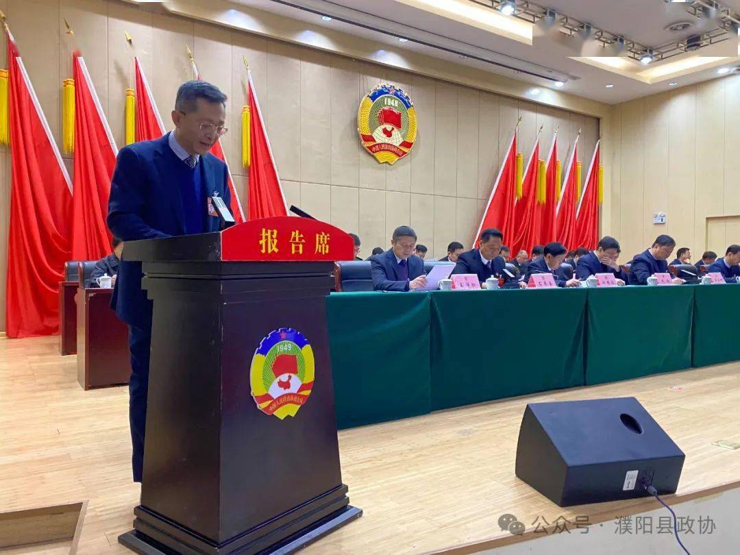 发展_工作_大局