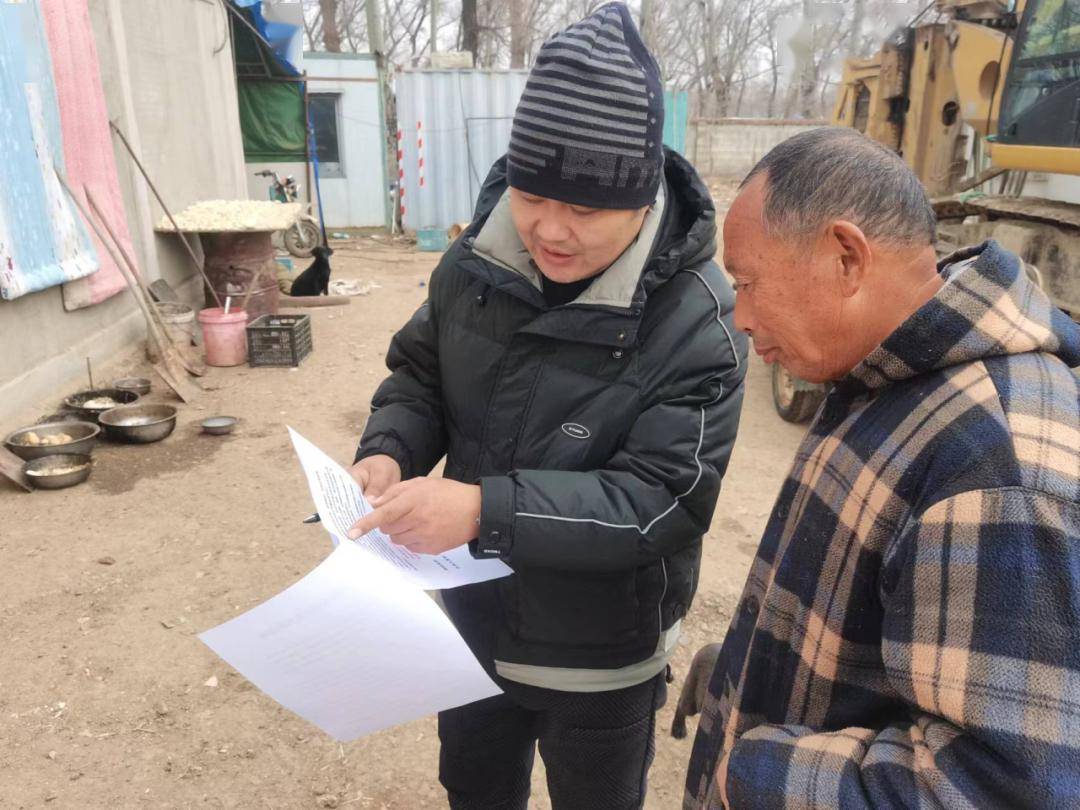 【新时代文明实践】讲安全 反电诈 清家园 树新风 李遂镇2024文明专列