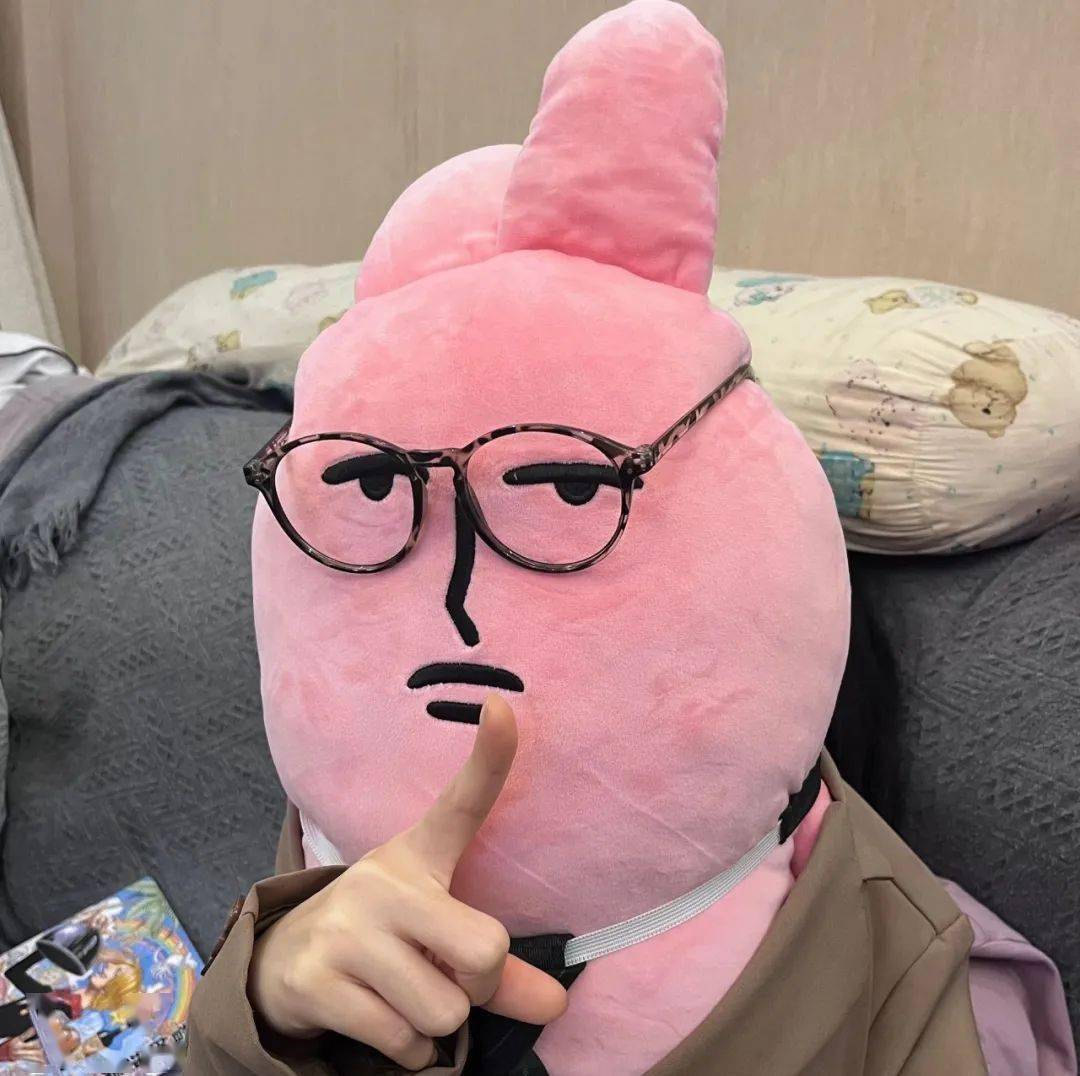 wechat头像