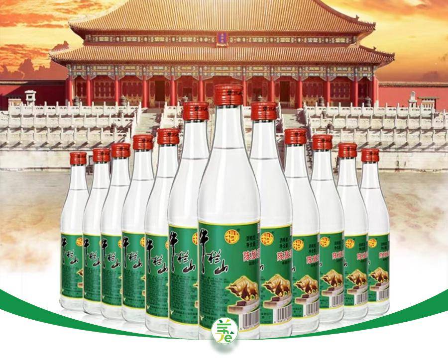 光瓶酒向上,牛栏山向下,新单品也有点悬 || 镁经_市场_业务_成本