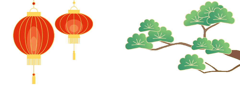 邀廿四节气 共元宵喜乐 | "行走葭沚"系列活动精彩继续_文化_传统