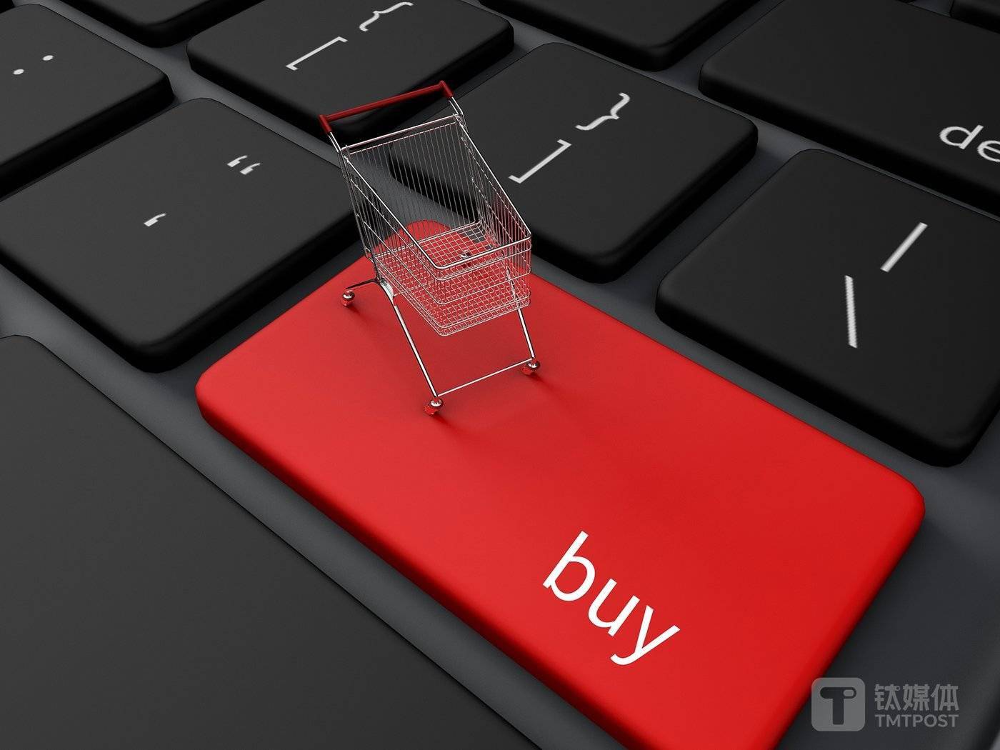 com mulls joining in bidding war_credit_of_giant