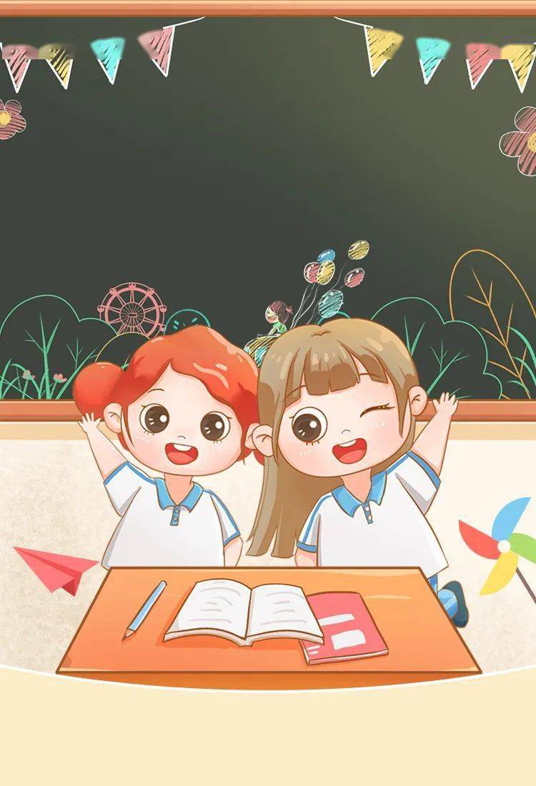 筑梦新学期 护航"心"起点|第二实小康华校区心理健康开学第一课开讲啦