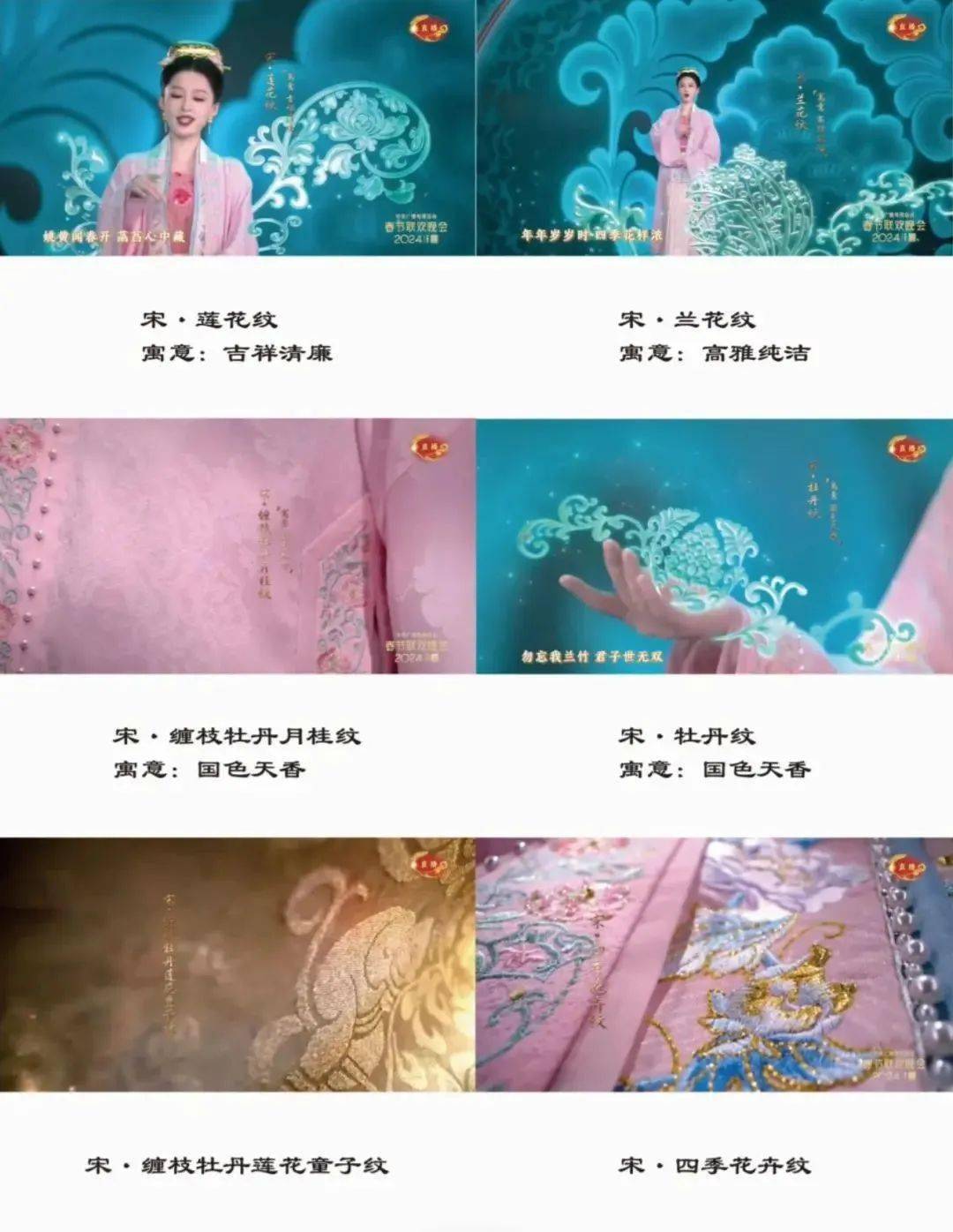 明代儒士多穿蓝色,黑色长衫,称为直裰.