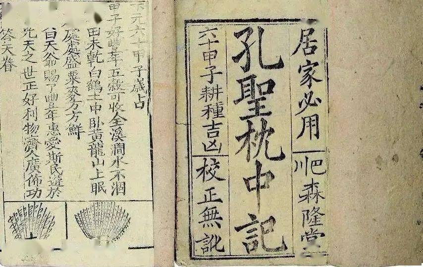 所以,也不必杞人忧天,只需自己多留一个心眼即可.