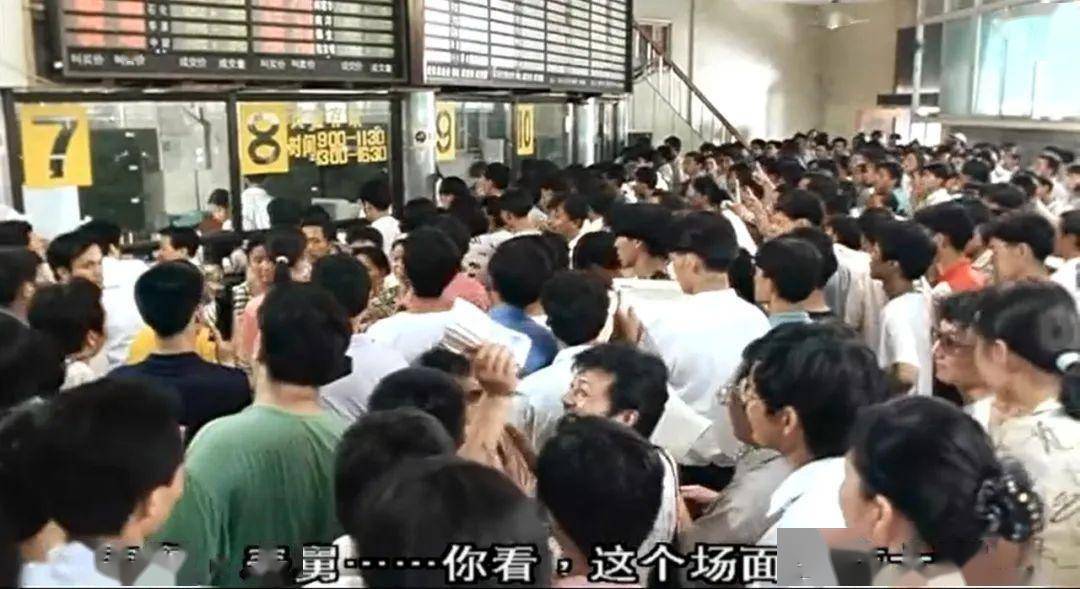 《繁花》大爆时就有过一种声音,说《股疯》更接近于90年代的上海样貌.