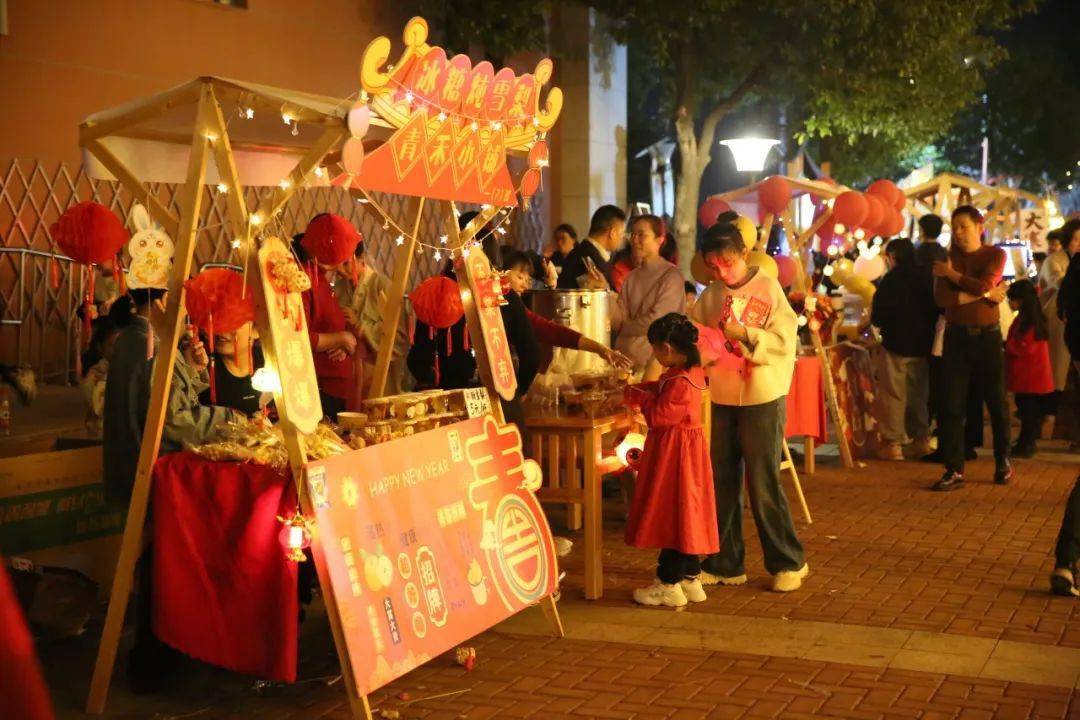 邀廿四节气 共元宵喜乐 | "行走葭沚"系列活动精彩继续_文化_传统