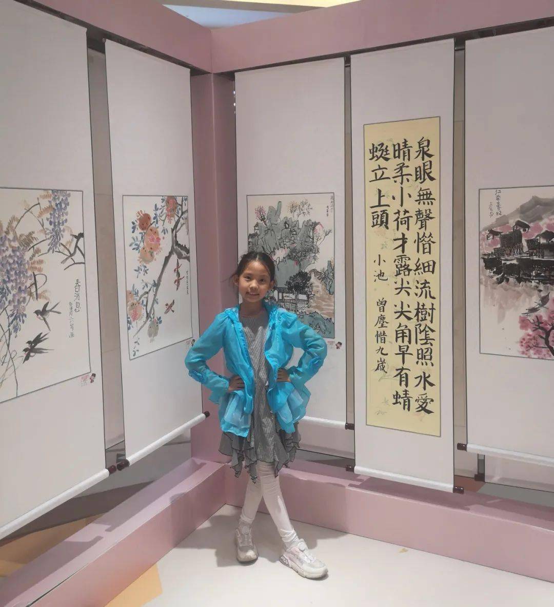 【宜阳61全环境立德树人】雏鹰少年,同心同行——青