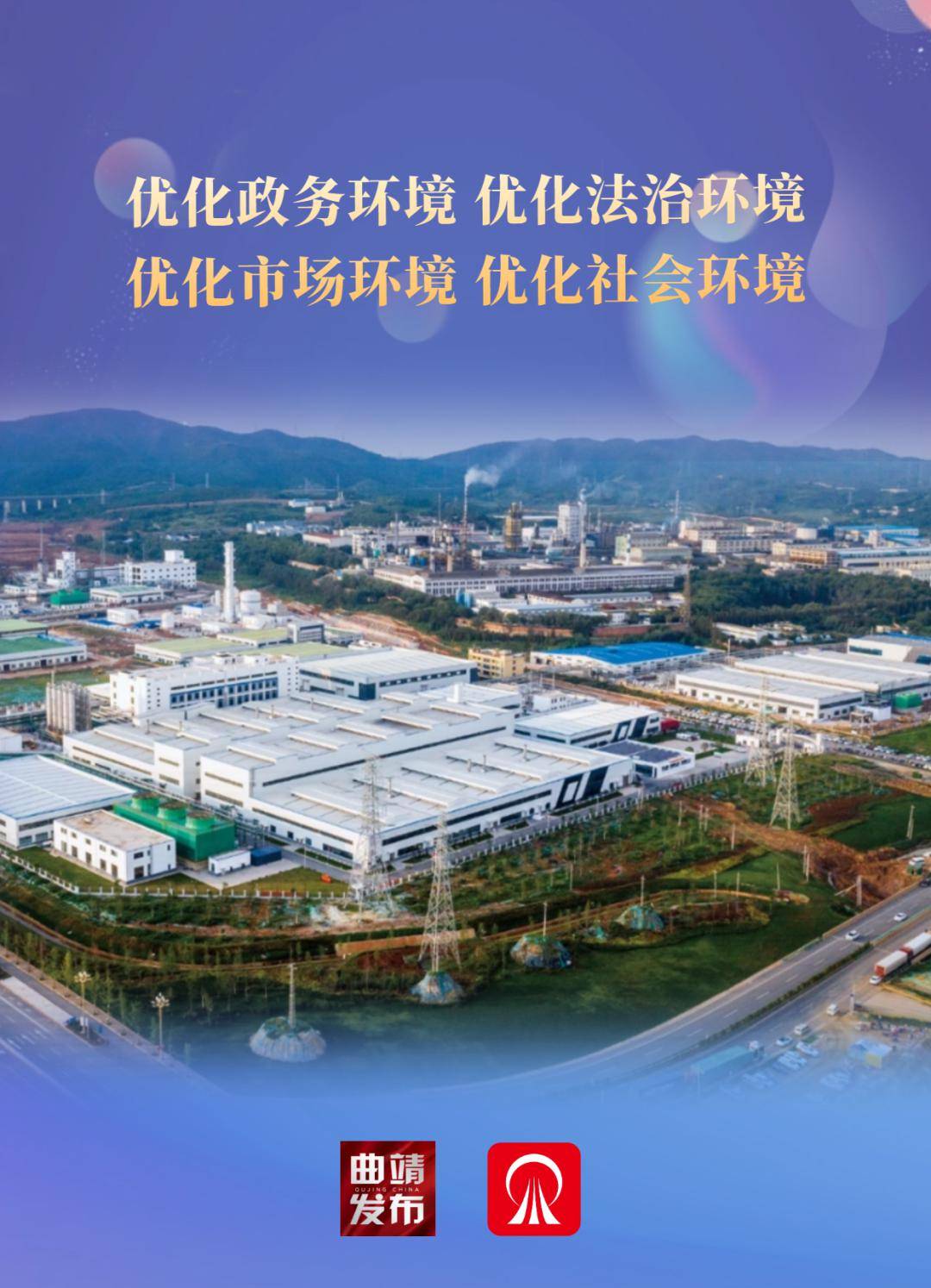 曲靖哪有网站建设优化 来自搜狐网