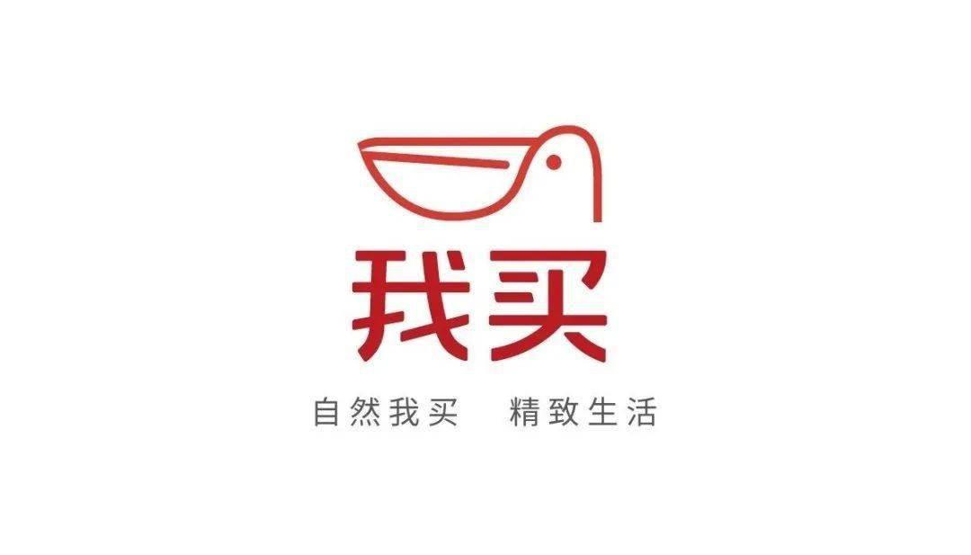 及專業顧問服務 svps 助力老恆和釀造完成重組交易_評估_食品_市場