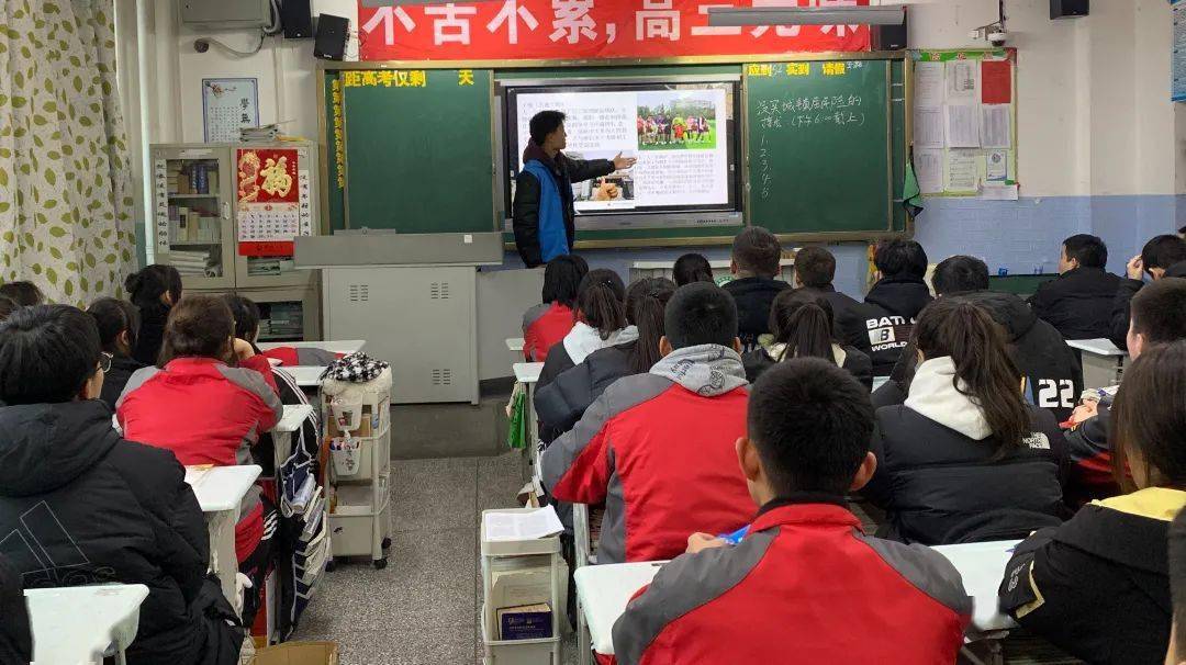 母校,分享石大青春新疆维吾尔自治区乌苏市第一中学从此次宣讲活动中