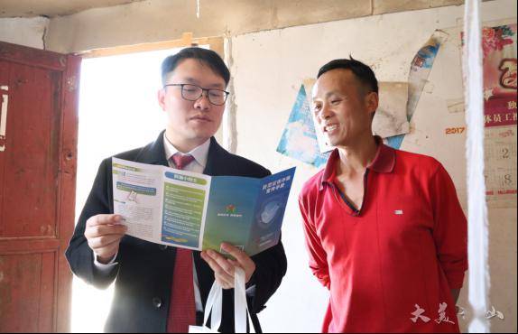 【新时代 新征程 新伟业】独山:"引"来金融活水