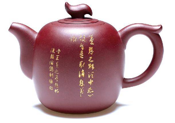 【当代名家】——陈显伦_紫砂_工艺品_cm