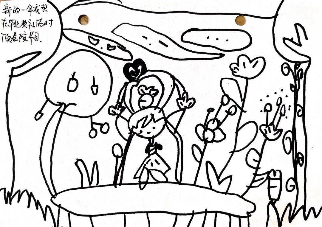 成长_跳绳_时候