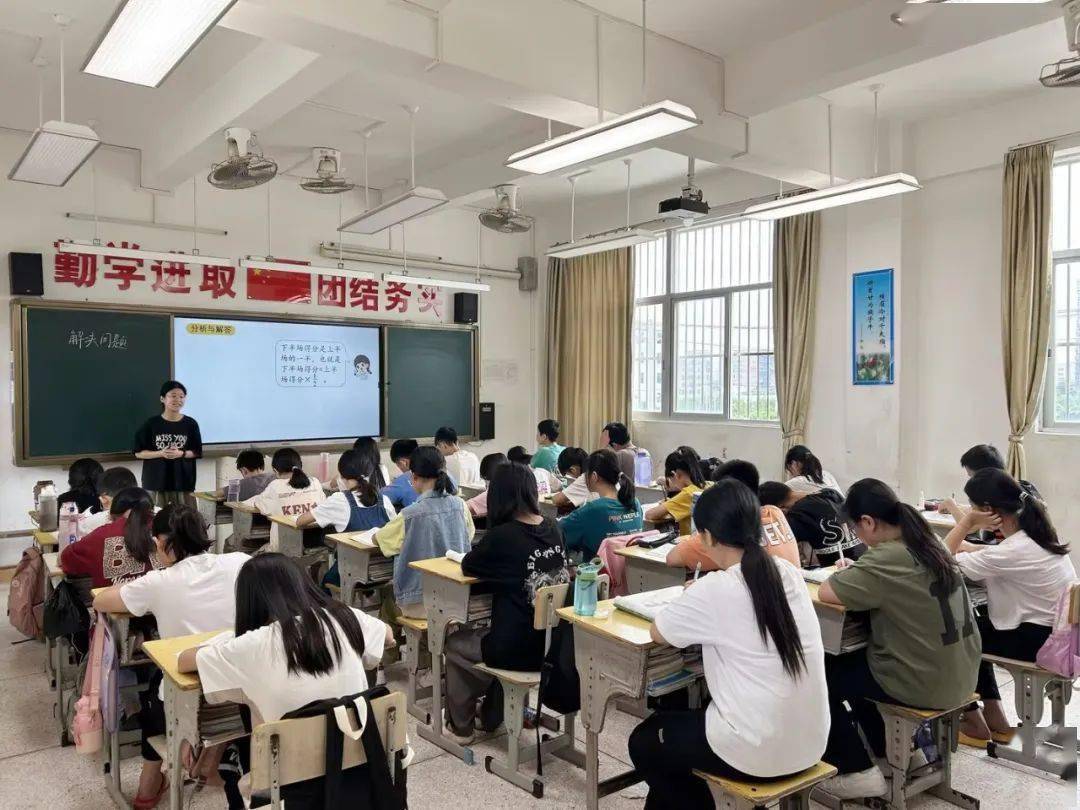 广东中山市南区竹秀园中心小学:生本课堂促提升,生本教学启智慧_年级