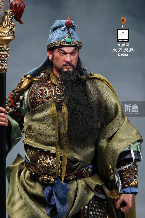 z dingtoys 天勇星大刀 关胜 水浒传 马军五虎将 1/6可动人偶_牛皮