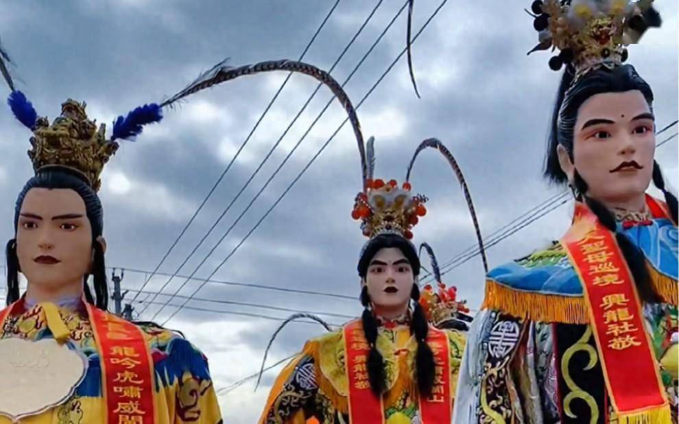 福建游神中的"神仙世子团",网友:传统文化真的不能丢_大帝_华光_儿子