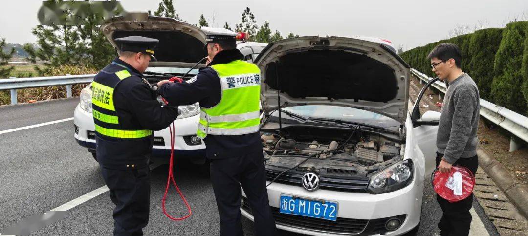 春运保畅 | 情满旅途 温暖春运返程路_执法人员_车辆_二大队