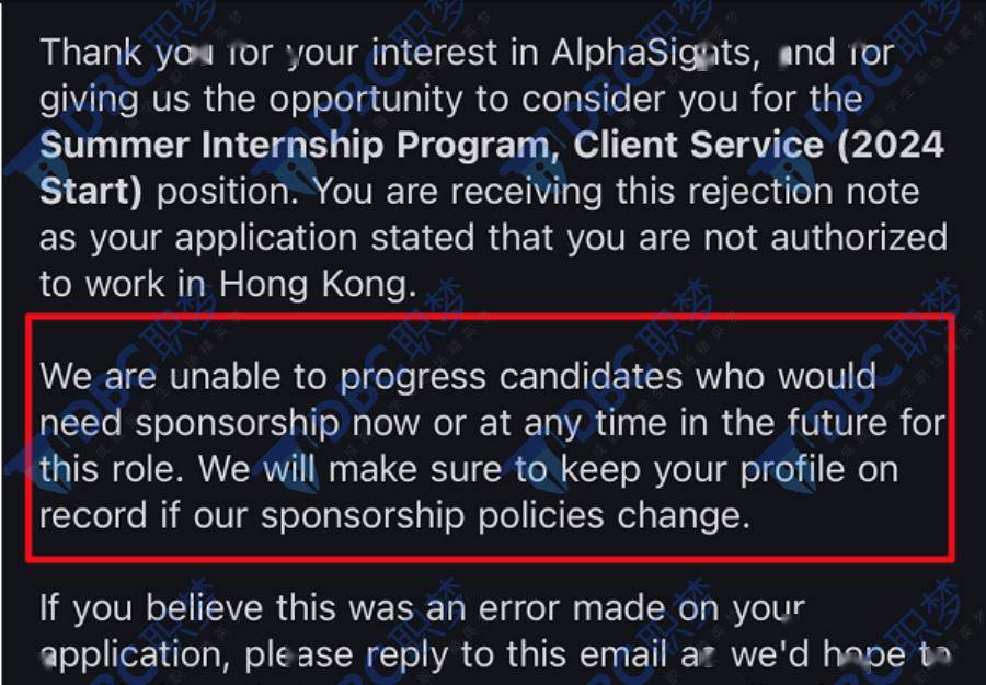 适合所有留学生!_香港_公司_sponsor