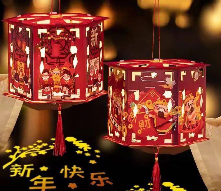 元宵节当天可免费体验手工灯笼diy并带走(数量有限,先到先得)◆活动